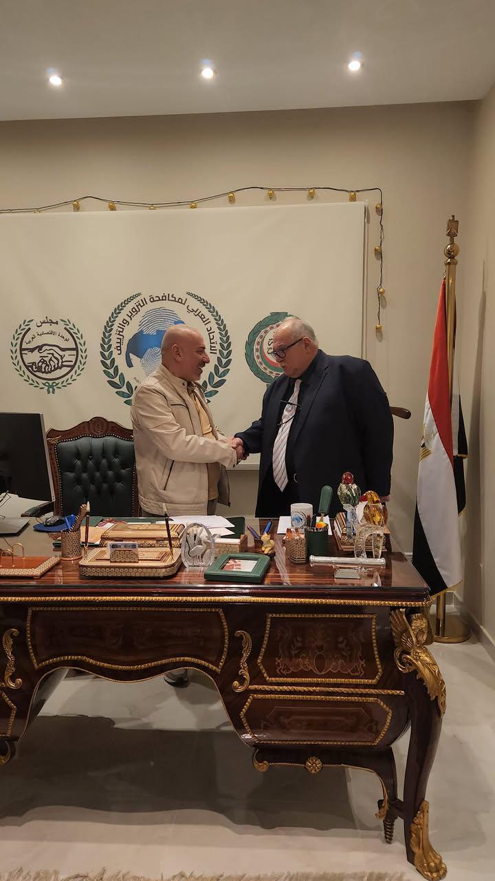 الاتحاد العربي لمكافحة التزوير والتزييف يوقع بروتكول تعاون مع مجلس الاعتماد الوطني ايجاك