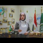 المستشارة / ايات محمود رئيس محكمة النقض وعضو الاتحاد العربى لمكافحة التزوير والتزييف